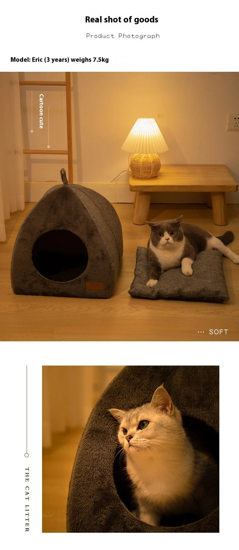 Whisker Tent