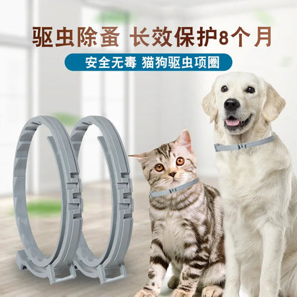 Tick Away Collar