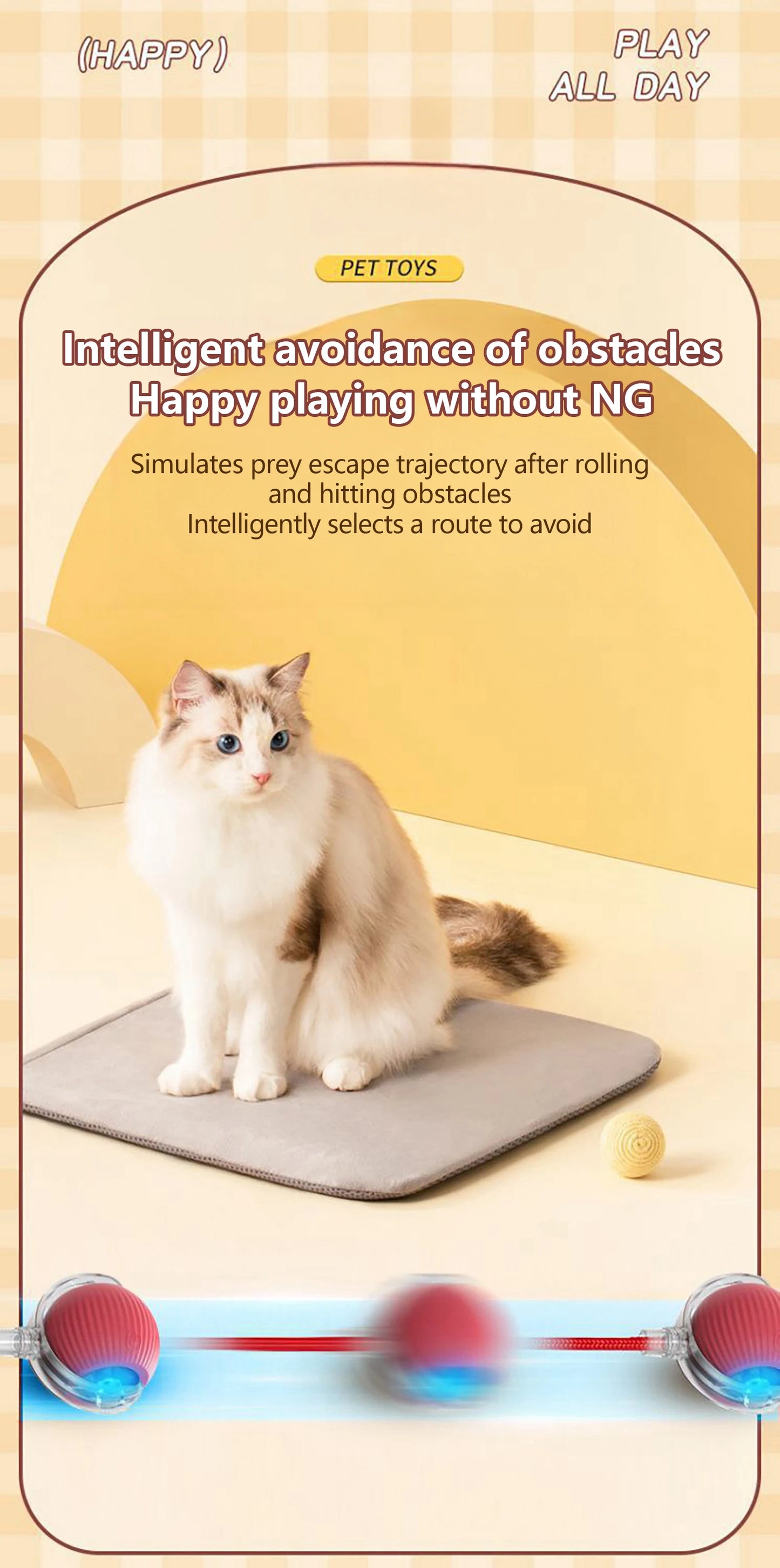 Paw Tease Smart Ball